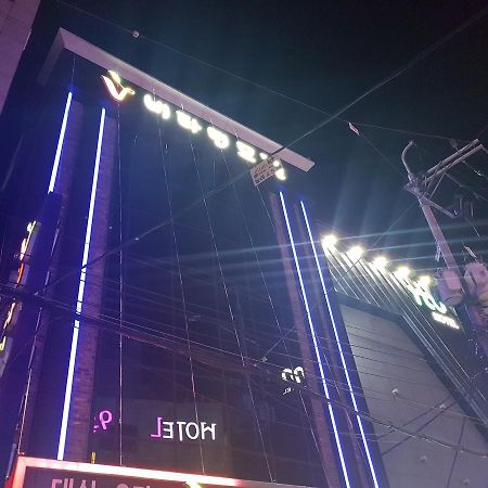 维他命酒店 釜山 外观 照片