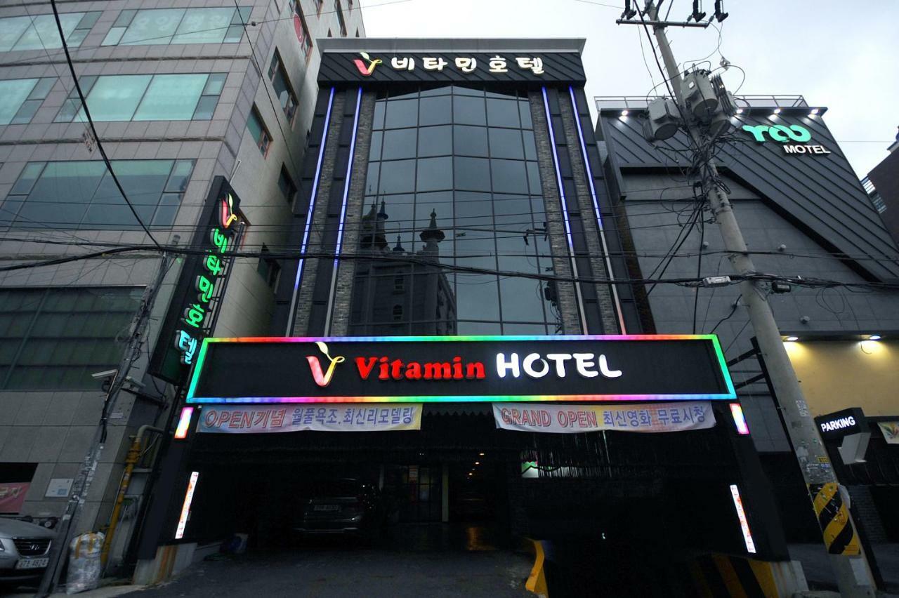 维他命酒店 釜山 外观 照片